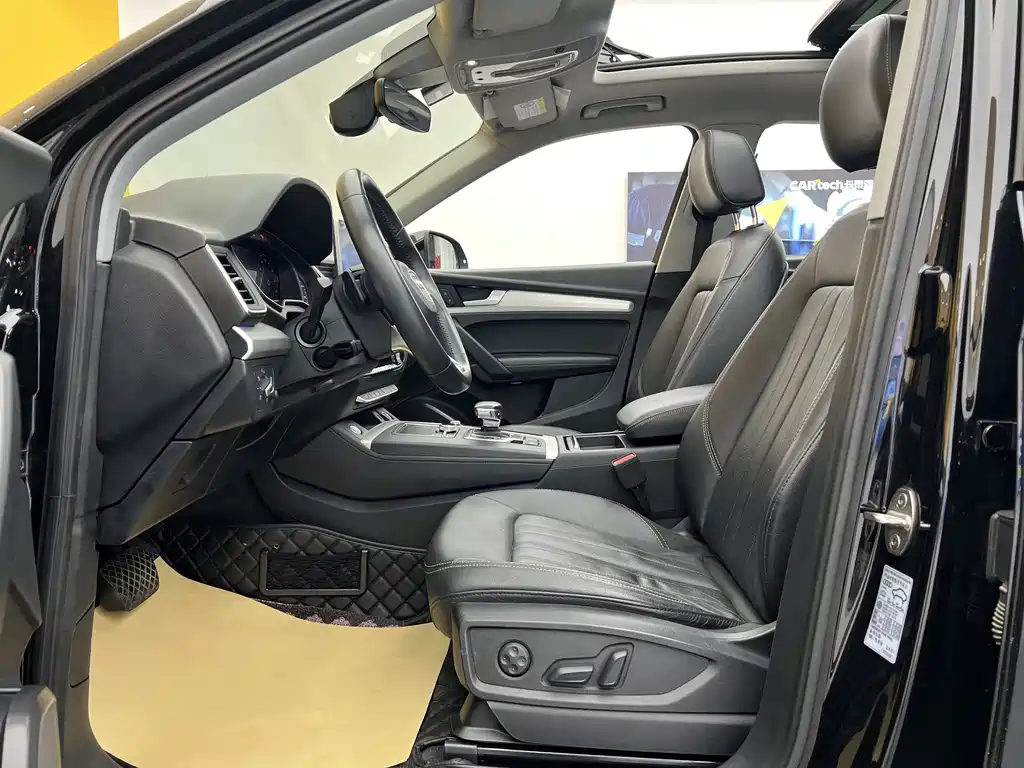 Audi Q5 L 40 TFSI Honor Enjoyment Fashion