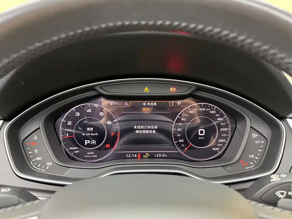 Audi Q5 L 40 TFSI Honor Enjoyment Fashion