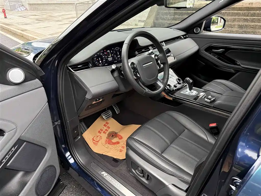 Range Rover Evoque 249 PS R-DYNAMIC SE Sport Tech