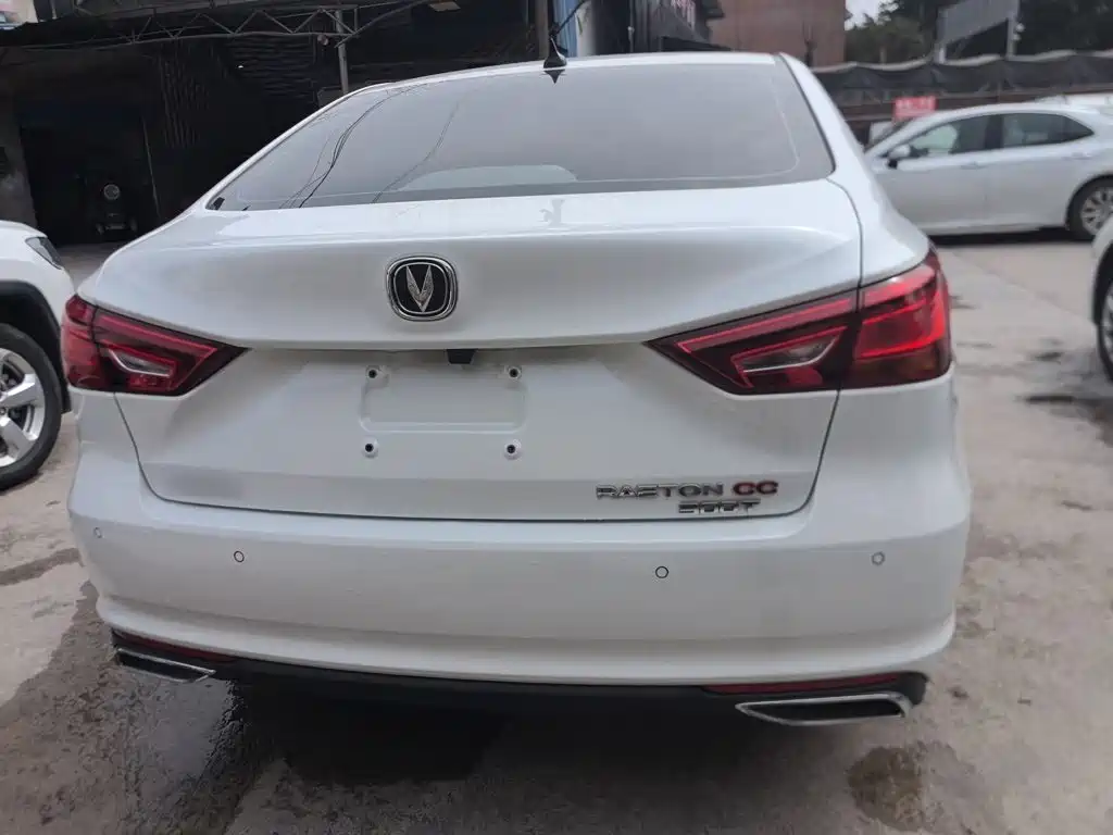 Ruicheng CC Blue Whale 1.5 T DCT Luxury
