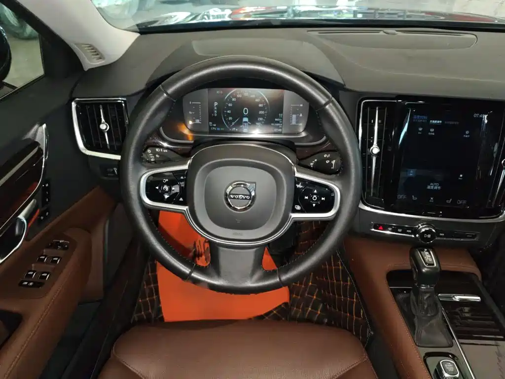 Volvo S90 T5 Smart Vision