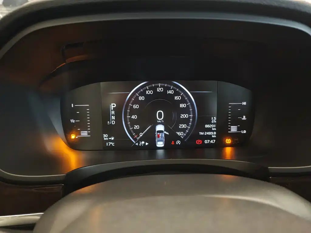 Volvo S90 T5 Smart Vision