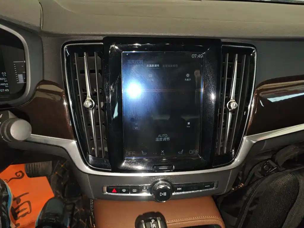 Volvo S90 T5 Smart Vision