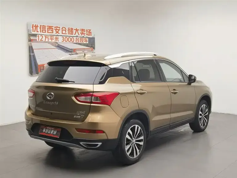 GAC Trumpchi GS4 235 T G-DCT 2 WD Luxury
