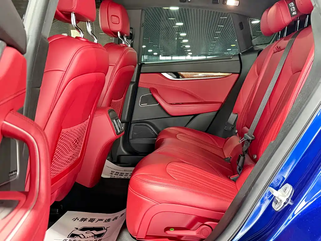 Levante 3.0 T Standard