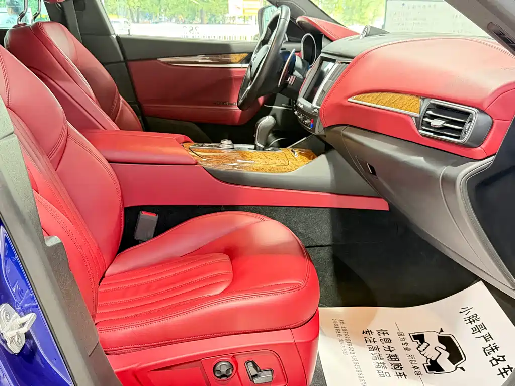Levante 3.0 T Standard