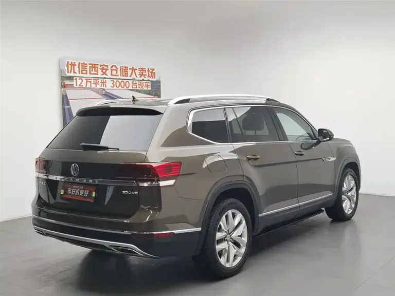 Volkswagen Teramont 530 V6 4 WD Flagship