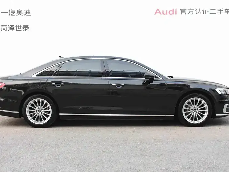 Audi A8 A8 L 50 TFSI quattro Comfort