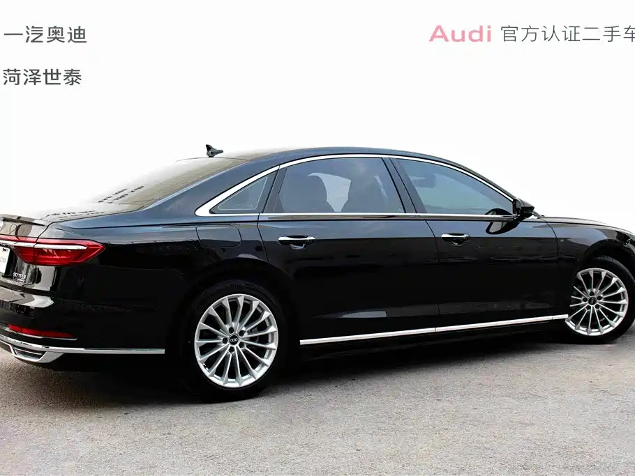 Audi A8 A8 L 50 TFSI quattro Comfort