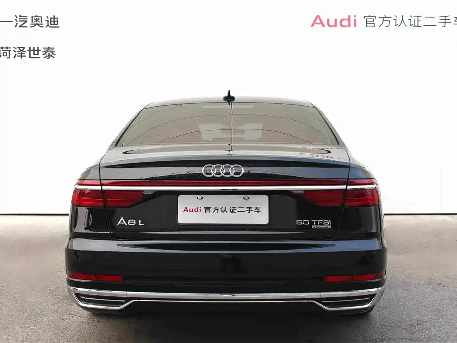 Audi A8 A8 L 50 TFSI quattro Comfort