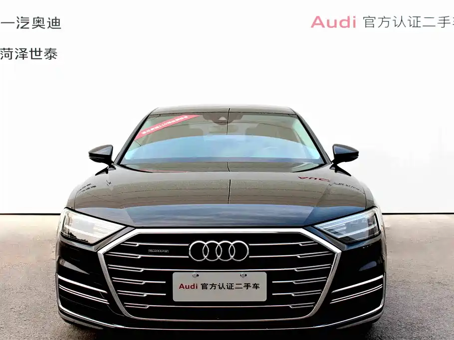 Audi A8 A8 L 50 TFSI quattro Comfort
