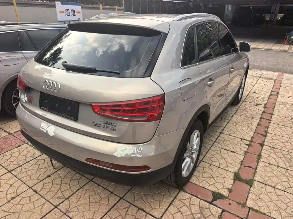 Audi Q3 35 TFSI Progressive