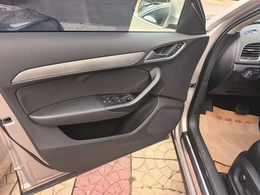 Audi Q3 35 TFSI Progressive