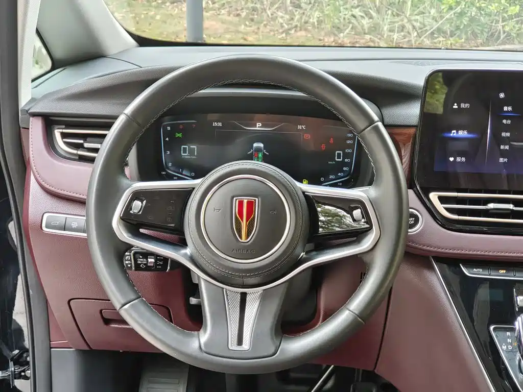 Hongqi HQ9 2.0 T Connected Flagship