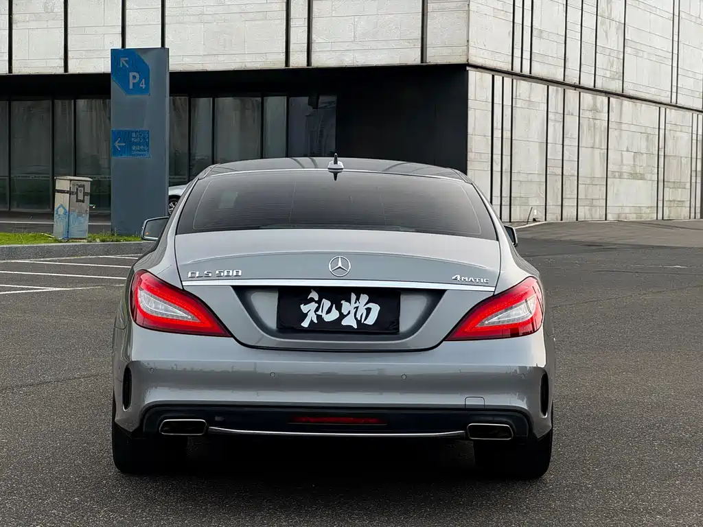 Mercedes-Benz CLS CLS 320