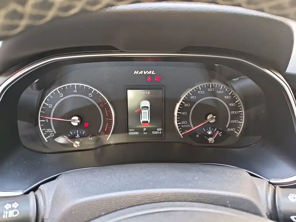 Haval H6 2.0 GDIT Auto Platinum Champion
