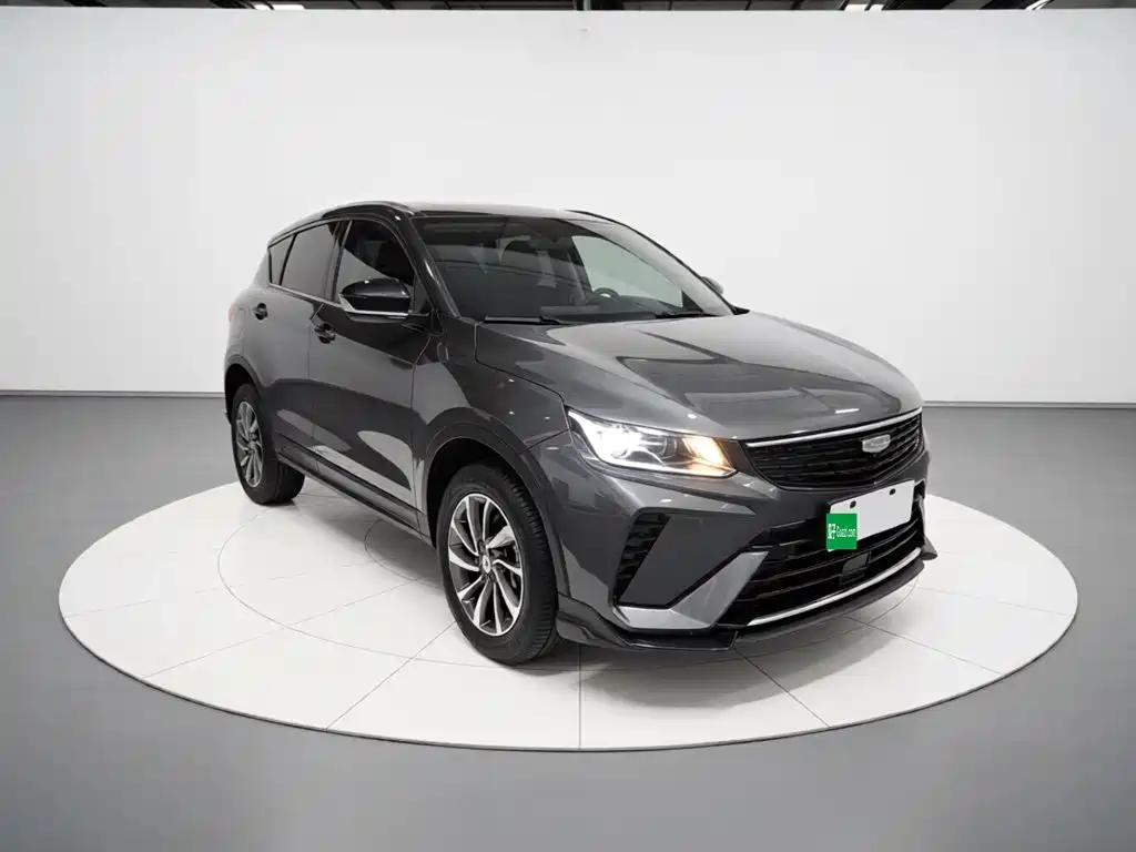 Binyue 1.5 L CVT Super
