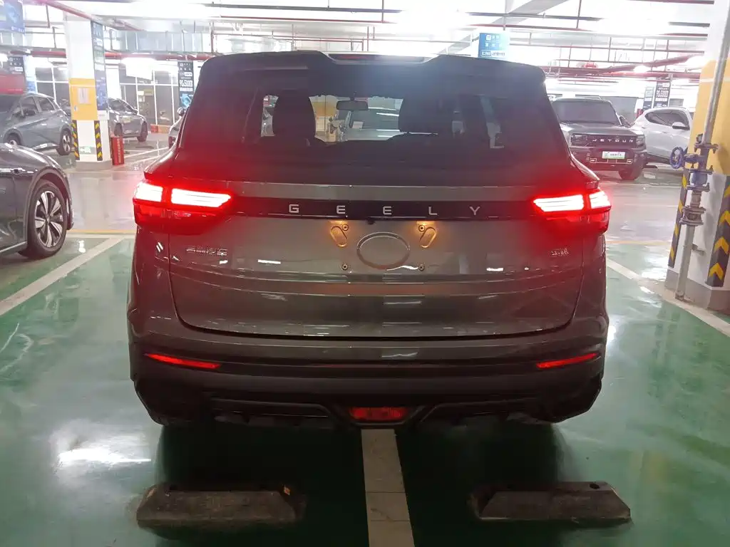 Binyue 1.5 L CVT Super