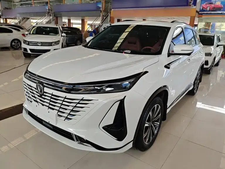 Changan CS75 PLUS 3 rd Gen 1.5 T Auto Distinguished