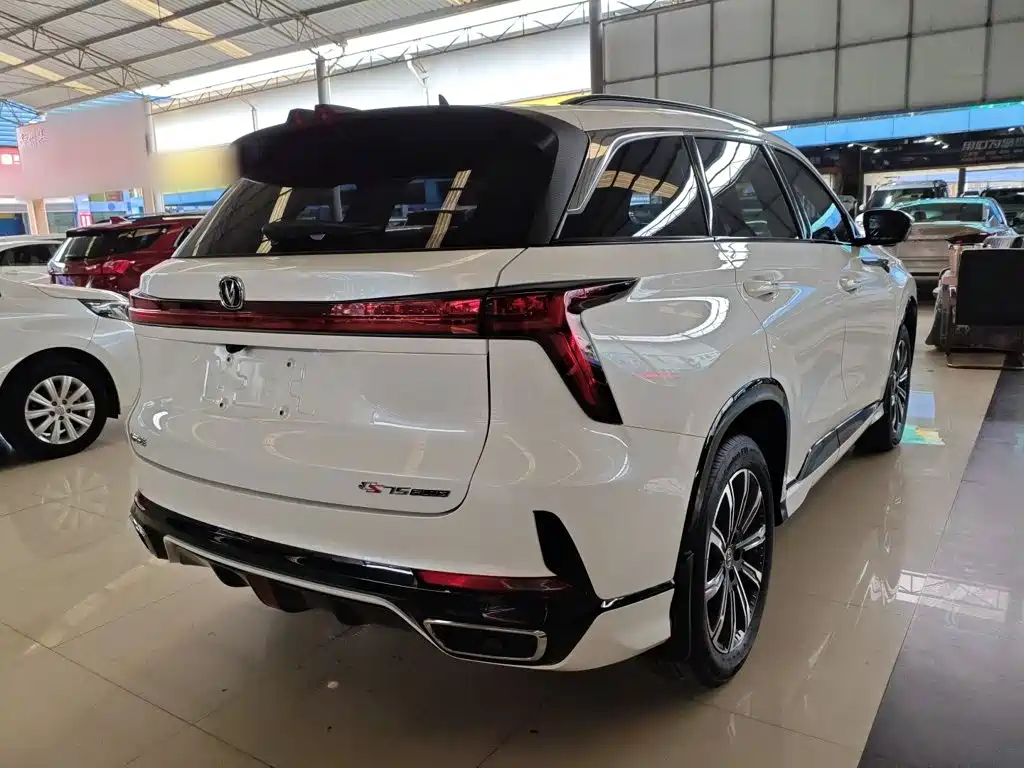 Changan CS75 PLUS 3 rd Gen 1.5 T Auto Distinguished