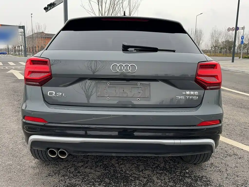 Audi Q2 L 35 TFSI Fashion Dynamic
