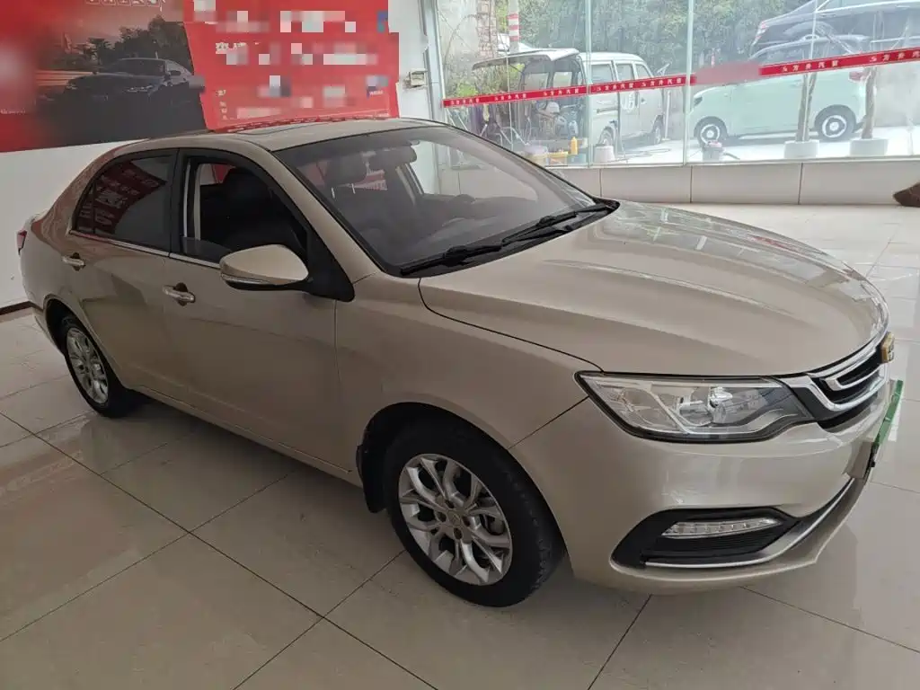 Vision 1.5 L Auto Happy
