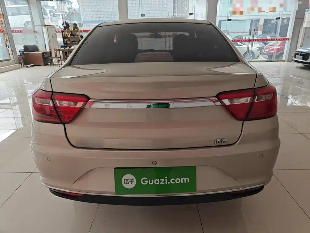 Vision 1.5 L Auto Happy