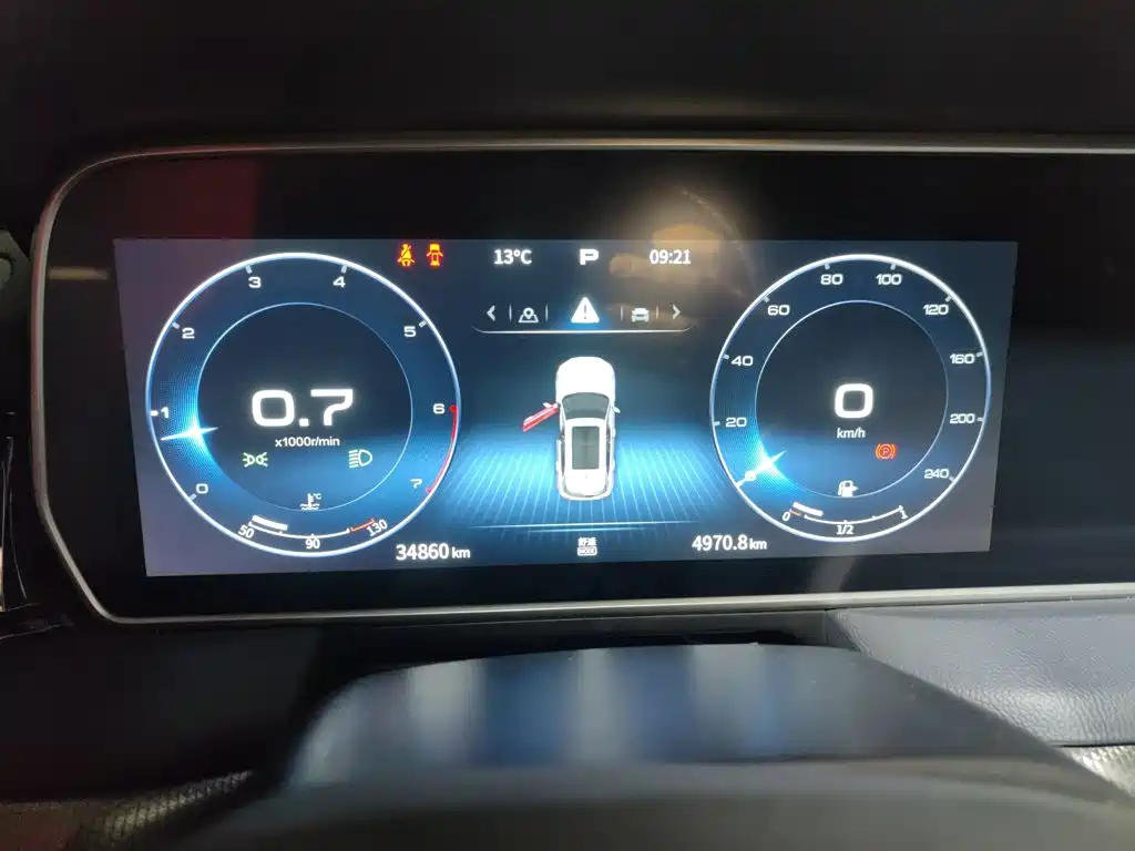 Hongqi HS5 2.0 T Connected Flagship Enjoyment Shopping
