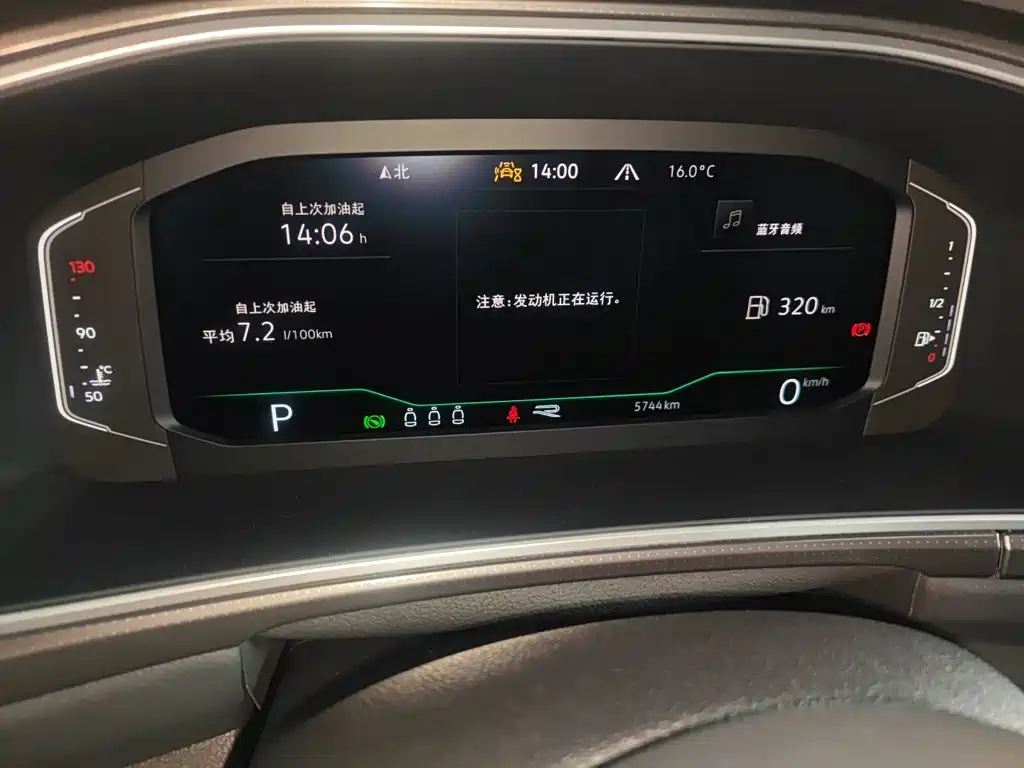 T-ROC Facelift II 300 TSI DSG 2 WD Starlight