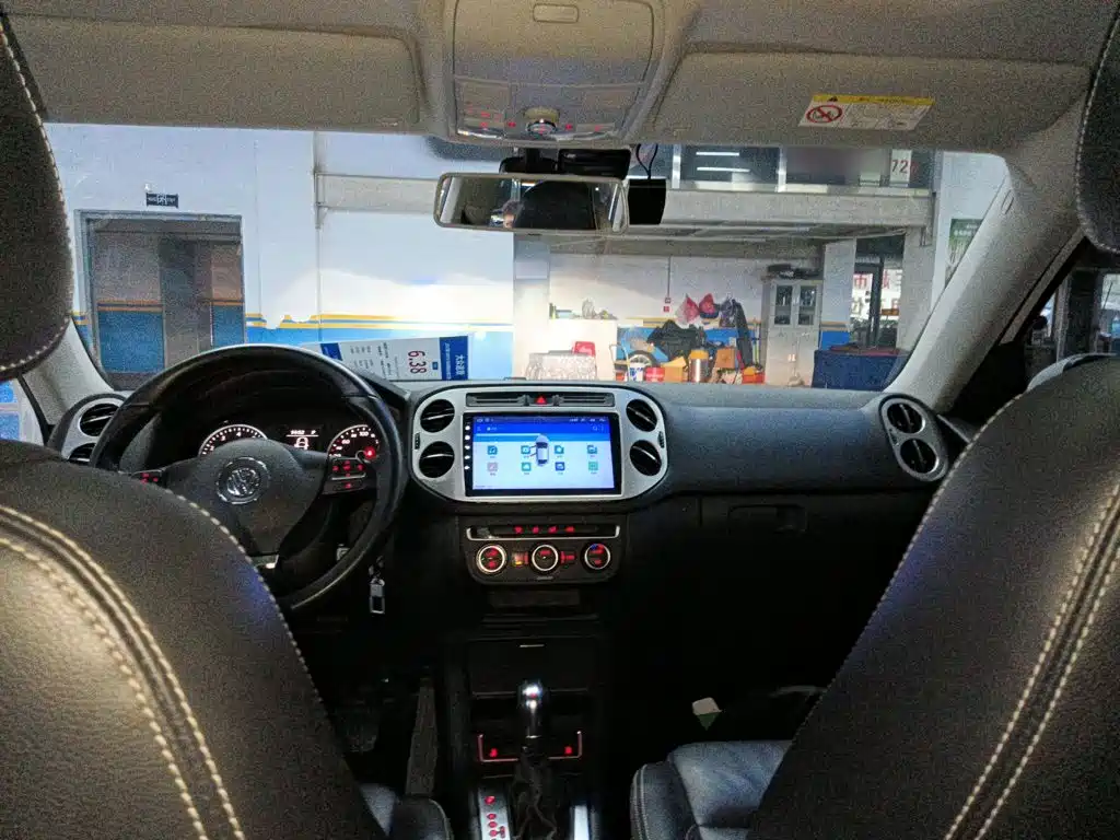 Tiguan 300 TSI Auto 2 WD Silk Road Comfort