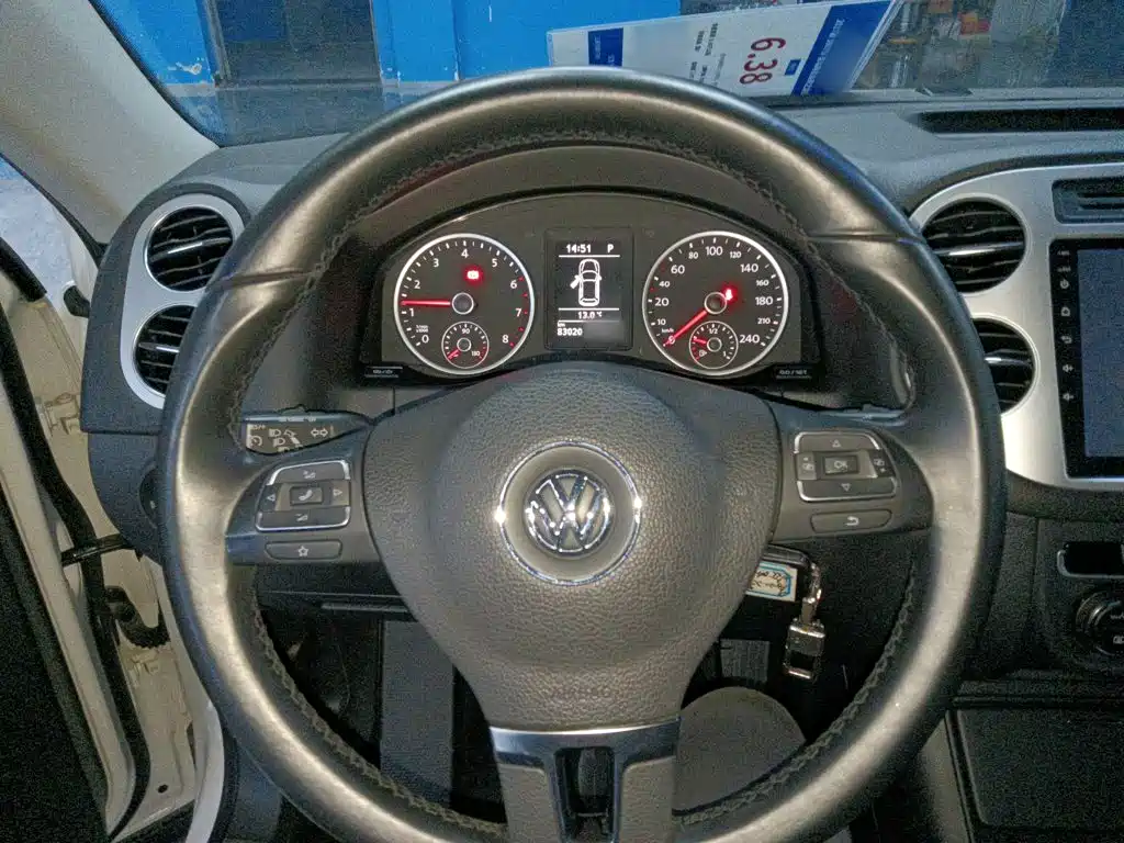 Tiguan 300 TSI Auto 2 WD Silk Road Comfort