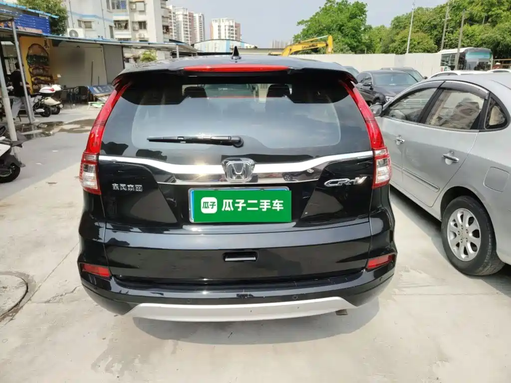 Honda CR-V 2.0 L 2 WD Classic