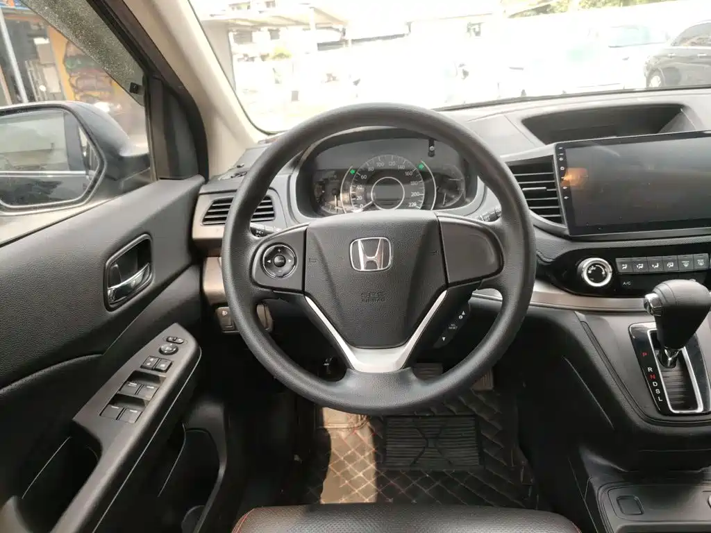 Honda CR-V 2.0 L 2 WD Classic