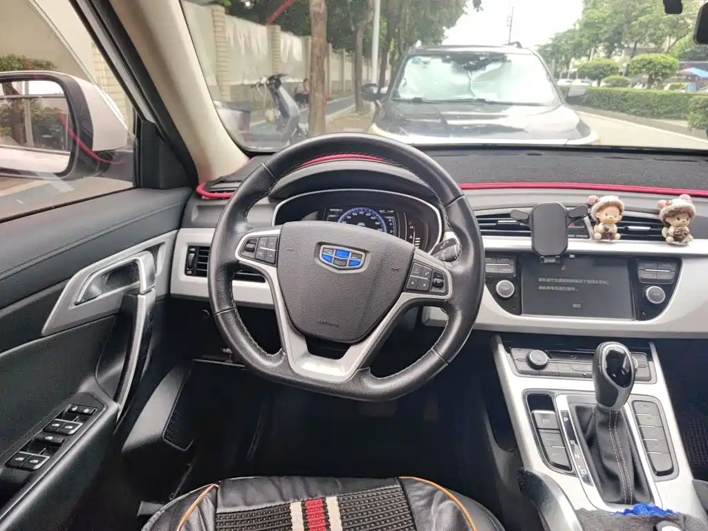 Boyue 1.8 TD Auto Smart Style
