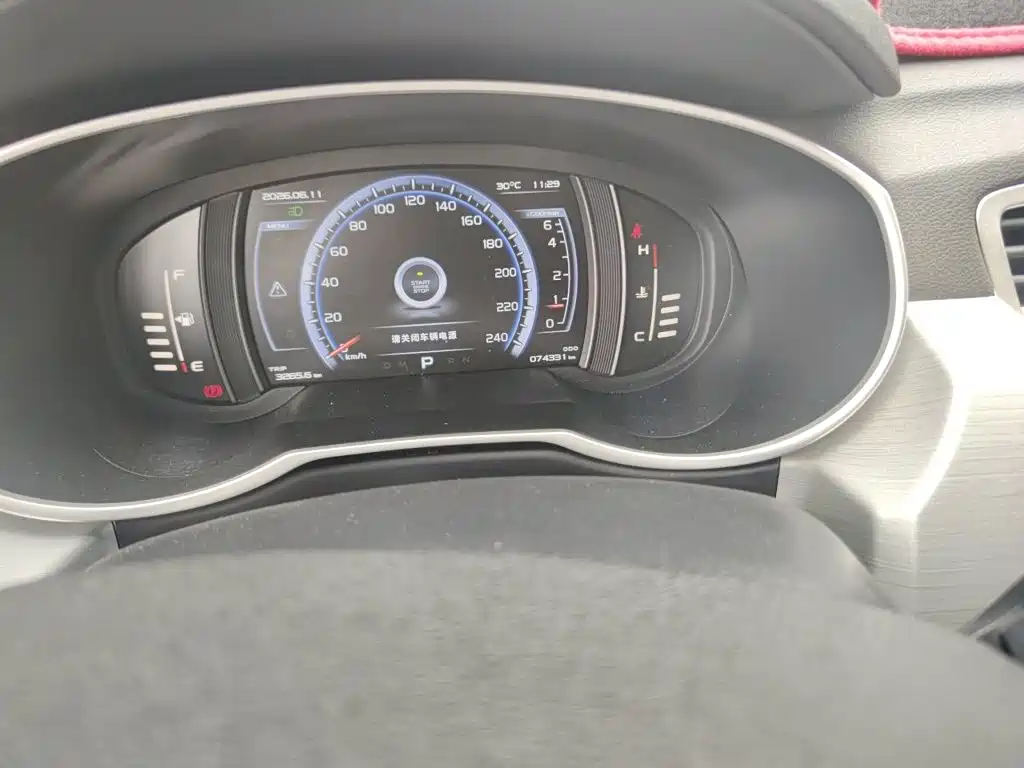 Boyue 1.8 TD Auto Smart Style