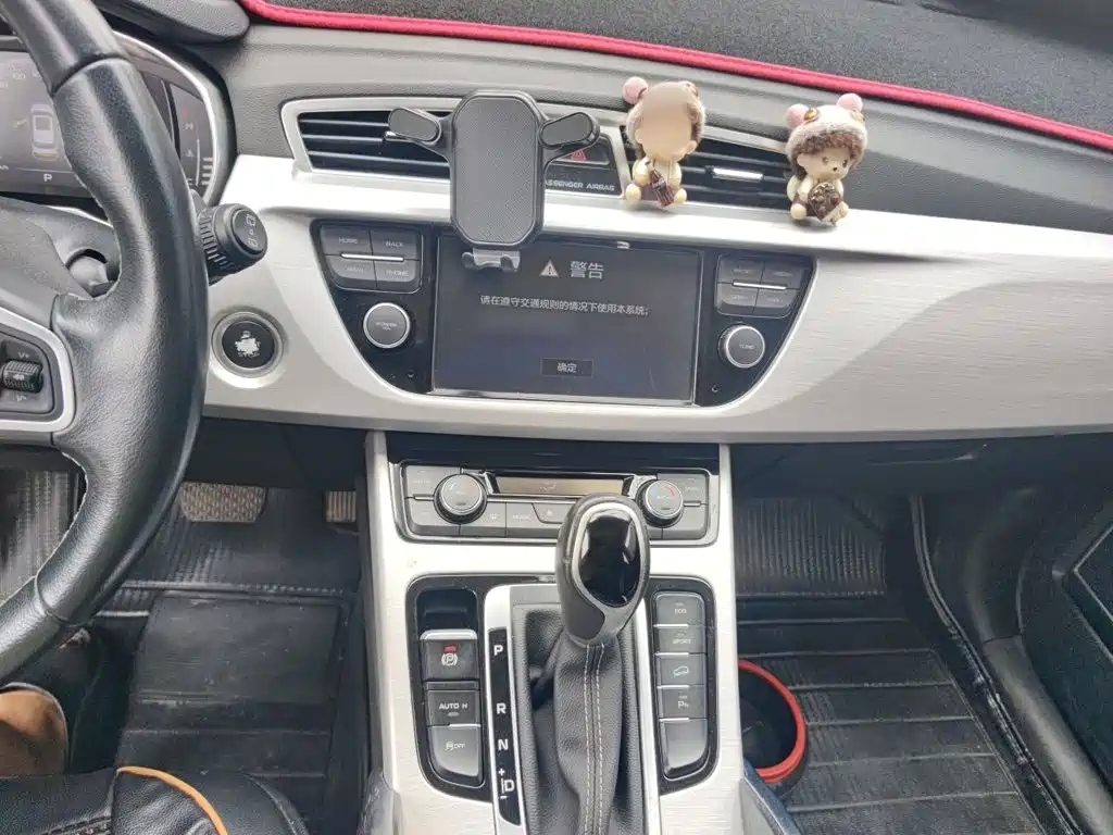Boyue 1.8 TD Auto Smart Style