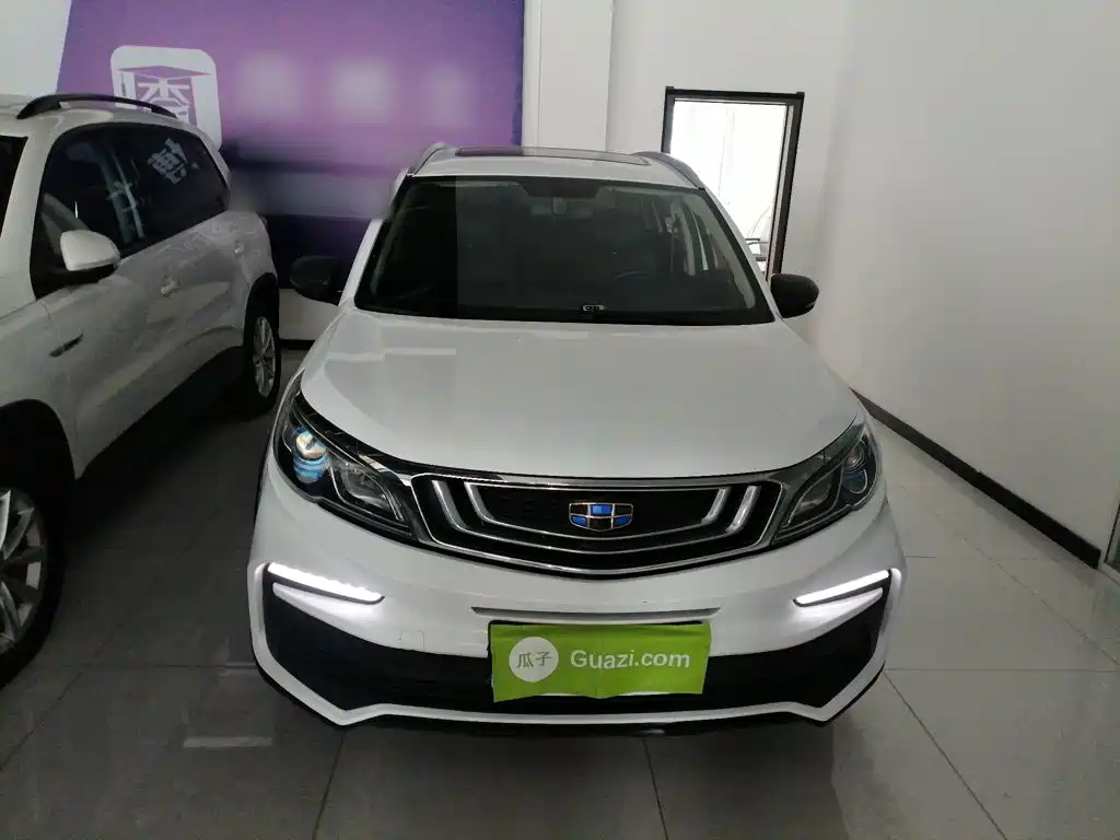 Vision X3 1.5 L CVT Distinguished