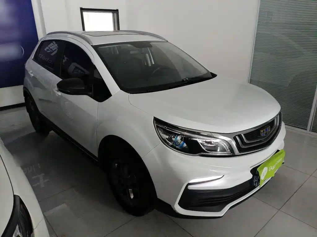 Vision X3 1.5 L CVT Distinguished