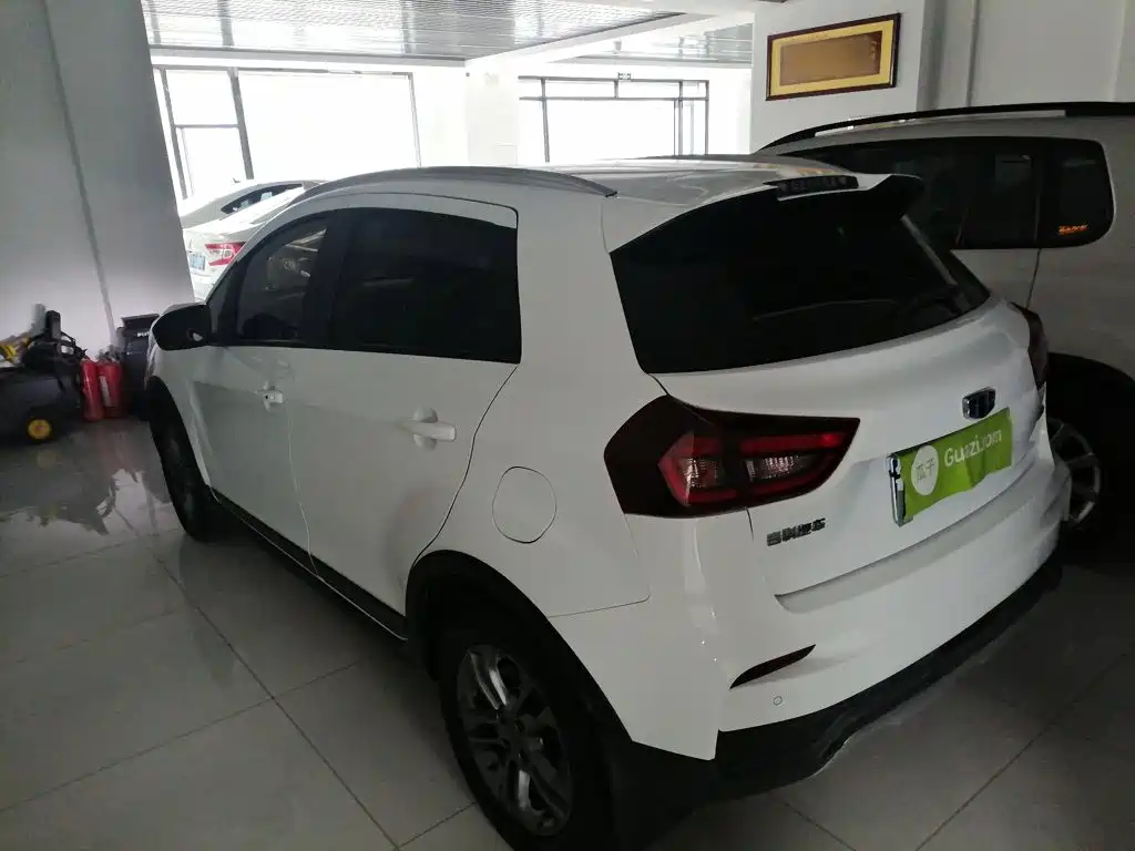 Vision X3 1.5 L CVT Distinguished
