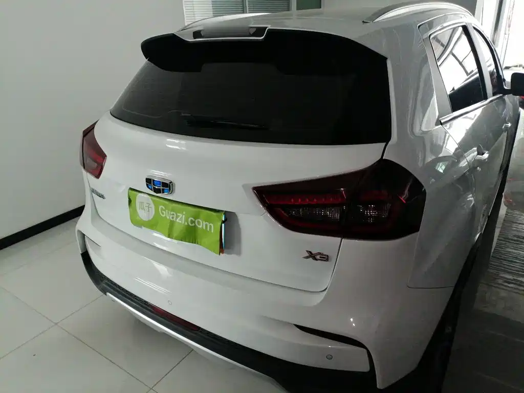 Vision X3 1.5 L CVT Distinguished