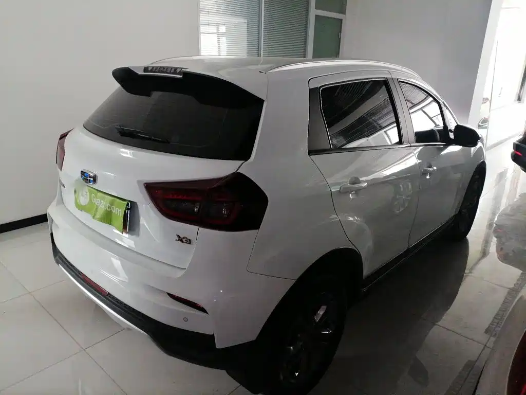 Vision X3 1.5 L CVT Distinguished