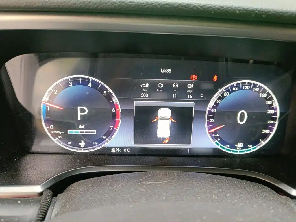 BAIC BJ40 2.0 T Auto 4 WD Tribute 2020 Swordsman