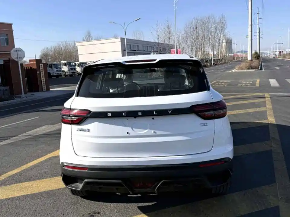 Binyue 1.5 L CVT Super