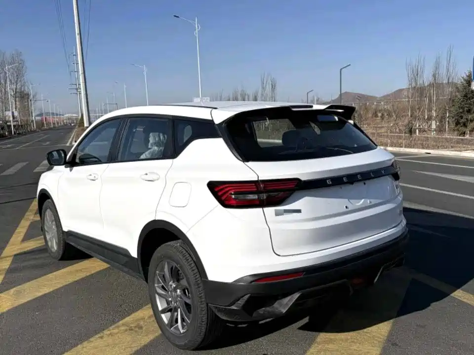 Binyue 1.5 L CVT Super