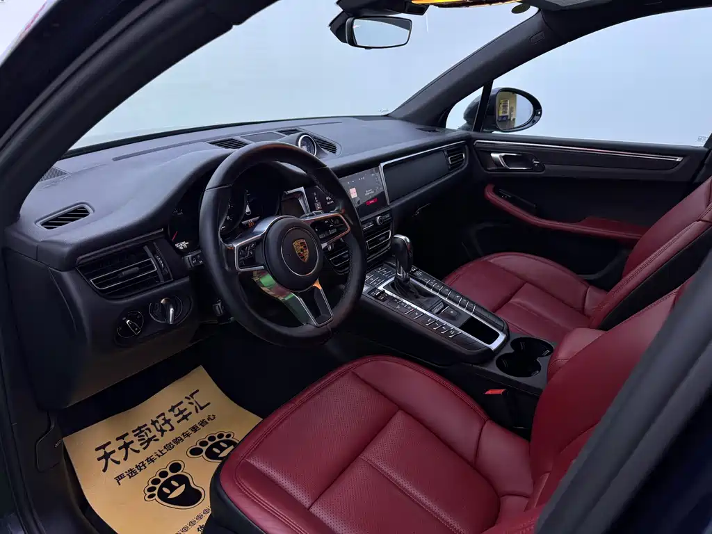 Macan Macan 2.0 T