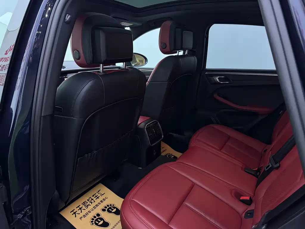 Macan Macan 2.0 T