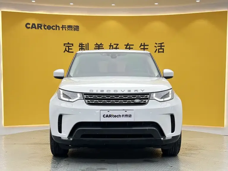 Land Rover Discovery 3.0 SC V6 S