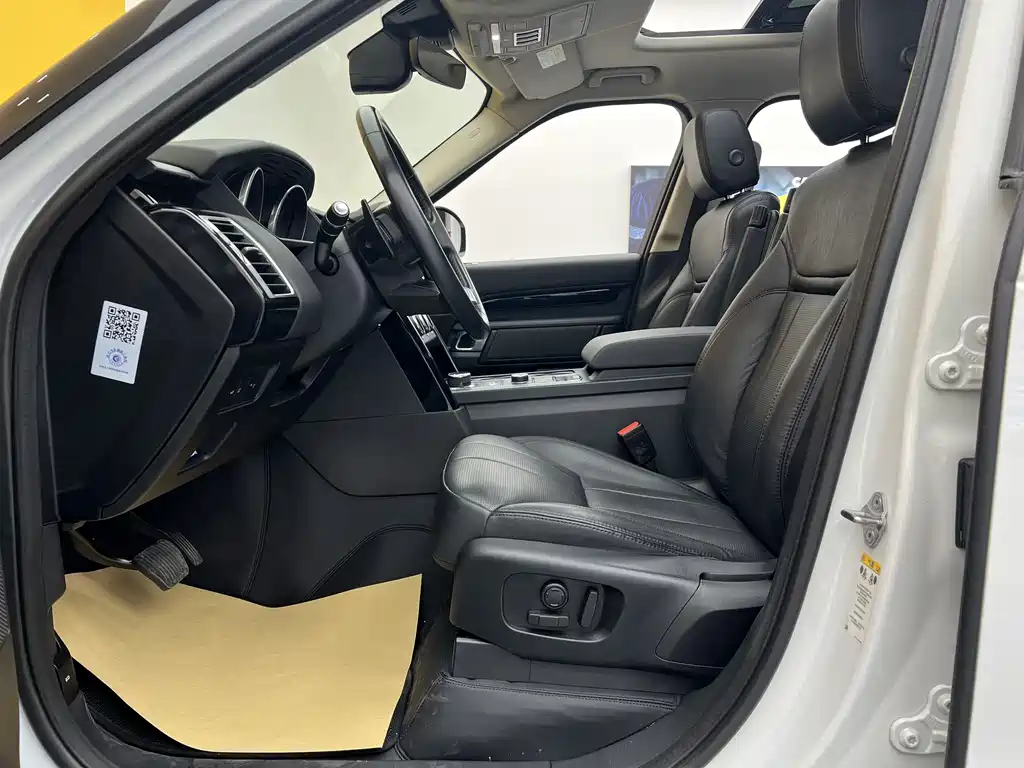 Discovery 3.0 SC V6 S