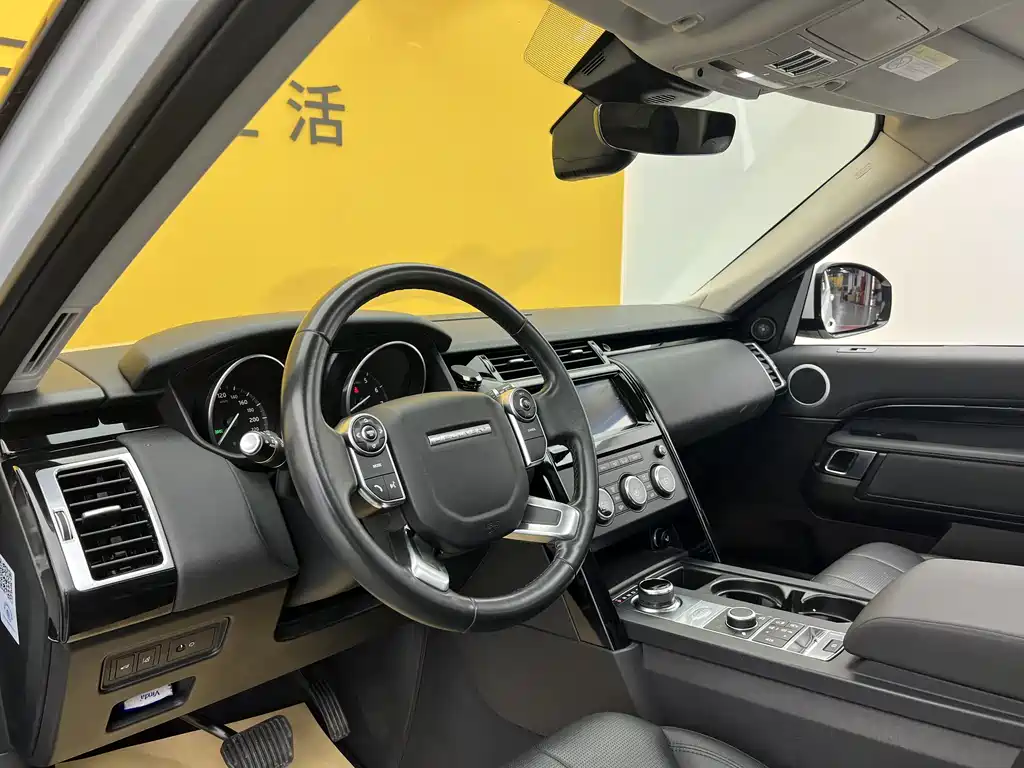 Discovery 3.0 SC V6 S
