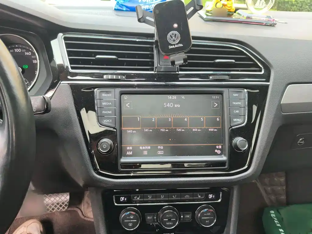 Tiguan L 380 TSI Auto 4 WD Luxury